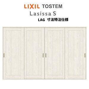 ydlz I[_[TCY NV VbTS  V[ Ⴂ4 ASHF-LAG P[VOtg W2341`3949mm×H1728`2425mm