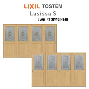 I[_[TCY NV VbTS  V[ Ⴂ4 ASHF-LWB P[VOtg W2341`3949mm×H1728`2425mm