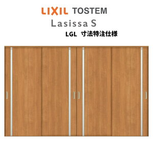 I[_[TCY NV VbTS  V[ Ⴂ4 ASHF-LGL mP[VOg W2341`3949mm×H1728`2425mm