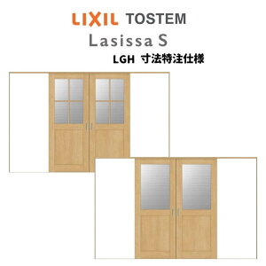 I[_[TCY NV VbTS  V[  ASWH-LGH P[VOtg W2341`3949mm×H1728`2425mm