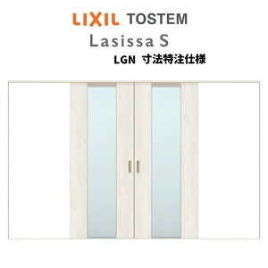 ydlz I[_[TCY NV VbTS  V[  ASWH-LGN P[VOtg W2341`3949mm×H1728`2425mm