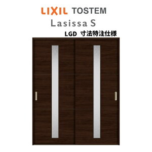 I[_[TCY NV VbTS  ݕ Ⴂ2 ASUH-LGD P[VOtg W1092`1992mm×H1750`2425mm