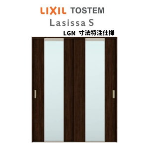 I[_[TCY NV VbTS  ݕ Ⴂ2 ASUH-LGN P[VOtg W1092`1992mm×H1750`2425mm