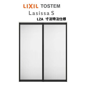 I[_[TCY NV VbTS A~^Cv  ݕ Ⴂ2 ASUH-LZA P[VOtg W1092`1992mm×H1750`2425mm