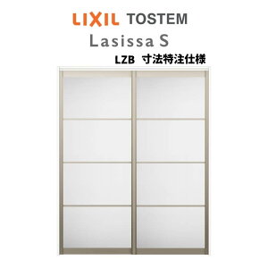 I[_[TCY NV VbTS A~^Cv  ݕ Ⴂ2 ASUH-LZB P[VOtg W1092`1992mm×H1750`2425mm