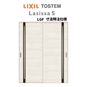 I[_[TCY NV VbTS  ݕ Ⴂ2 ASUH-LGF mP[VOg W1092`1992mm×H1750`2425mm