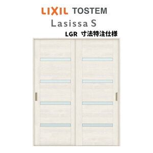 ydlz I[_[TCY NV VbTS  ݕ Ⴂ2 ASUH-LGR mP[VOg W1092`1992mm×H1750`2425mm