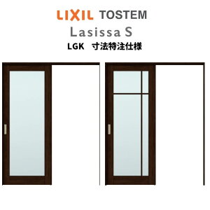 ydlz I[_[TCY NV VbTS  ݕ Ј˕W^Cv ASUK-LGK P[VOtg W1092`1992mm×H1750`2425mm
