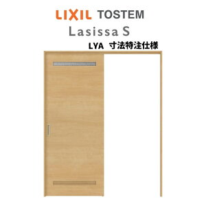 I[_[TCY NV VbTS ʃ^Cv  ݕ Ј˕W^Cv ASUK-LYA P[VOtg W1092`1992mm×H1750`2425mm