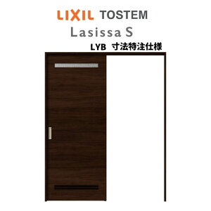 I[_[TCY NV VbTS ʃ^Cv  ݕ Ј˕W^Cv ASUK-LYB mP[VOg W1092`1992mm×H1750`2425mm
