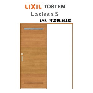 I[_[TCY NV VbTS ʃ^Cv  ݕ Ј˃gC^Cv ASUL-LYB P[VOtg W1092`1992mm×H1750`2425mm
