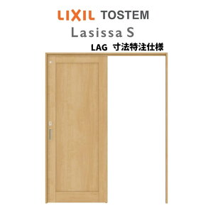 I[_[TCY NV VbTS  ݕ Ј˃gC^Cv ASUL-LAG mP[VOg W1092`1992mm×H1750`2425mm