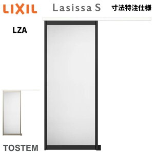ydlz I[_[TCY NV VbTS N[[bghA  AEgZbg^Cv LZA DW540?990×DH1700?2368mm  I tH[ DIY