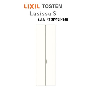 ydlz I[_[TCY NV VbTS N[[bghA 2܂ ^Cv LAA mP[VOg W517`917mm×H1518`2425mm ~[