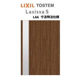 I[_[TCY NV VbTS N[[bghA 4܂ VbTS ^Cv LAA mP[VOg W1020`1820mm×H1518`2425mm ~[t