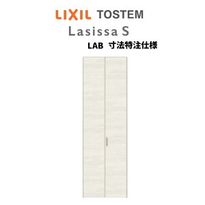 ydlz I[_[TCY NV VbTS N[[bghA 2܂ VbTS ^Cv LAB mP[VOg W517`917mm×H1518`2425mm ~[