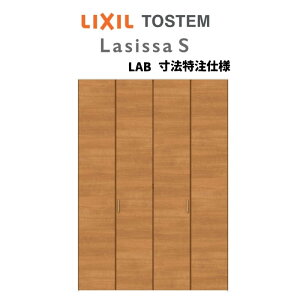 ydlz I[_[TCY NV VbTS N[[bghA 4܂ VbTS ^Cv LAB mP[VOg W1020`1820mm×H1518`2425mm ~[