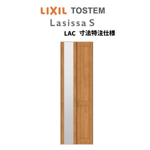 ydlz I[_[TCY NV VbTS N[[bghA 2܂ VbTS ^Cv LAC mP[VOg W517`917mm×H1518`2425mm ~[t