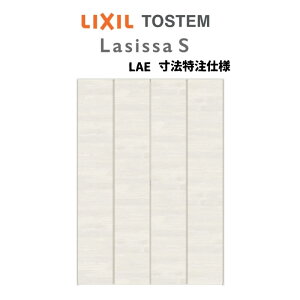 ydlz I[_[TCY NV VbTS N[[bghA 4܂ VbTS ^Cv LAE mP[VOg W1020`1820mm×H1518`2425mm ~[