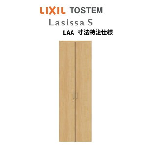 ydlz I[_[TCY NV VbTS N[[bghA J LAA P[VOtg W954`1653mm×H1823`2023mm  I tH[ DIY