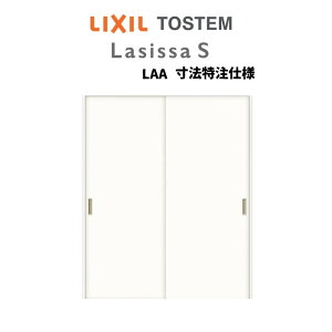 I[_[TCY NV VbTS N[[bghA  Ⴂ^Cv LAA mP[VOg W912`1992mm×H628`2425mm  I tH[ DIY