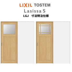 ydlz I[_[TCY NV VbTS  ݕ ݌˕W^Cv ASUHK-LGJ mP[VOg W1188`1992mm×H1750`2425mm