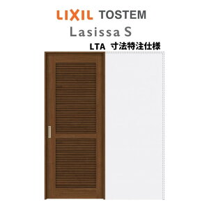 I[_[TCY NV VbTS ʕ^Cv  ݕ ݌˕W^Cv ASUHK-LTA mP[VOg W1188`1992mm×H1750`2425mm