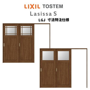 ydlz I[_[TCY NV VbTS Ԏd؂ ˏݕ Ј2 ASMKD-LGJ mP[VOg W1604`2954mm×H1750`2425mm