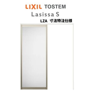 I[_[TCY NV VbTS Ԏd؂ ˏݕ Ј˕W^Cv ASMKH-LZA P[VOtg W1092`1992mm×H1750`2425mm