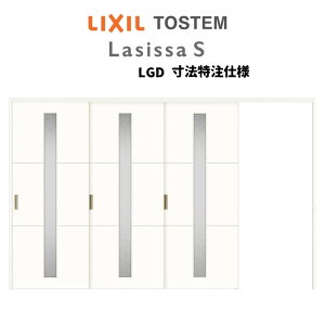 I[_[TCY NV VbTS Ԏd؂ ˏݕ Ј3 ASMKT-LGD P[VOtg W2116`3916mm×H1750`2425mm