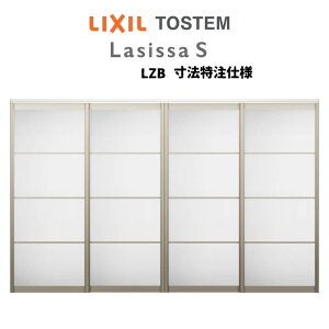 I[_[TCY NV VbTS Ԏd؂ ݕ Ⴂ4 ASMHF-LZB P[VOtg W2149`3949mm×H1750`2425mm