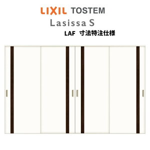 I[_[TCY NV VbTS Ԏd؂ ݕ Ⴂ4 ASMHF-LAF mP[VOg W2149`3949mm×H1750`2425mm