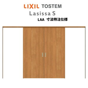 I[_[TCY NV VbTS Ԏd؂ ݕ  ASMWH-LAA mP[VOg W2149`3949mm×H1750`2425mm