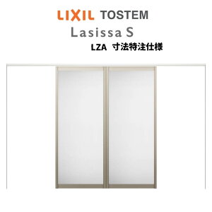 I[_[TCY NV VbTS Ԏd؂ ݕ  ASMWH-LZA mP[VOg W2149`3949mm×H1750`2425mm