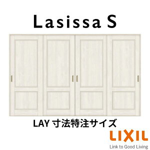 I[_[TCY NV VbTS  V[ Ⴂ4 ASHF-LAY P[VOtg W2341`3949mm×H1728`2425mm