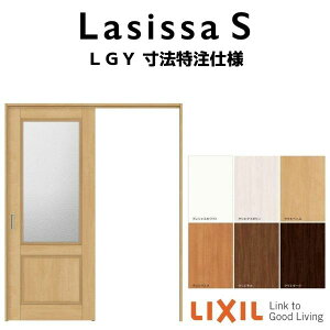 I[_[TCY NV VbTS  ݕ Ј˕W^Cv ASUK-LGY mP[VOg W1092`1992mm×H1750`2425mm