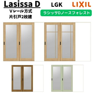  2420 VbTD m[XtHXg V[ Ј2 ANKD-LGK mP[VOg W2432×H2023mm LIXIL NV   tH[ DIY