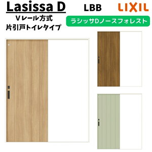  1220/1320/1420/1620/1820 VbTD m[XtHXg V[ Ј˃gC^Cv ANKL-LBB mP[VOg LIXIL NV t DIY
