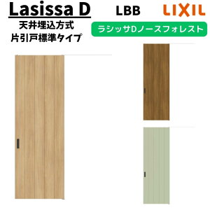 ydlz  1624 VbTD m[XtHXg V䖄 Ј˕W^Cv ANTK-LBB mP[VOg LIXIL NV t/Ȃ DIY