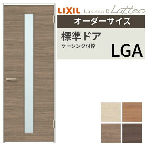 yI[_[TCY zNV VbTD eI hA WhA ALTH-LGA P[VOtg W597`957mm×H1740`2425mm