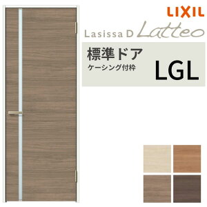 LIXIL hA VbTD eI P[VOtg LGL ЊJ Ԏdl t/Ȃ 05520/0620/06520/07720/0820/0920 KX^Cv NV  