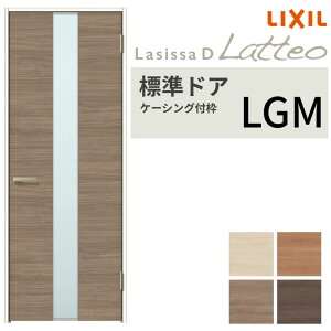 LIXIL hA VbTD eI P[VOtg LGM ЊJ Ԏdl t/Ȃ 05520/0620/06520/07720/0820/0920 KX^Cv NV  