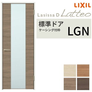 LIXIL hA VbTD eI P[VOtg LGN ЊJ Ԏdl t/Ȃ 05520/0620/06520/07720/0820/0920 KX^Cv NV  