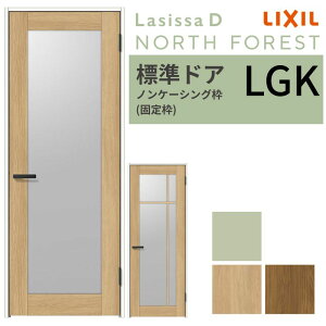 LIXIL hA VbTD m[XtHXg mP[VOg LGK ЊJ Ԏdl 05520/0620/06520/07720/0820/0920 KX^Cv  NV  DIY