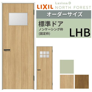 yI[_[TCY z LIXIL hA VbTD m[XtHXg mP[VOg LHB ЊJ Ԏdl W597`957×H1740`2425mm NV   DIY