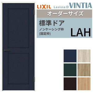 yI[_[TCY z LIXIL hA VbTD BeBA mP[VOg LAH ЊJ Ԏdl W597`957×H1740`2425mm NV   DIY