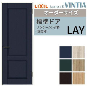 yI[_[TCY z LIXIL hA VbTD BeBA mP[VOg LAY ЊJ Ԏdl W597`957×H1740`2425mm NV   DIY