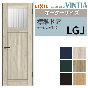 yI[_[TCY z LIXIL hA VbTD BeBA P[VOtg LGJ ЊJ Ԏdl W597`957×H1740`2425mm KX^Cv NV 