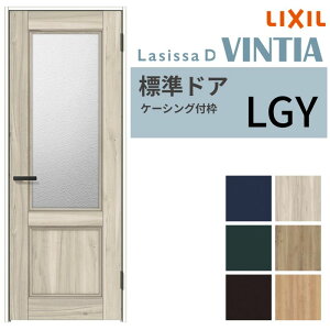 LIXIL hA VbTD BeBA P[VOtg LGY ЊJ Ԏdl 05520/0620/06520/07720/0820/0920 KX^Cv NV   DIY