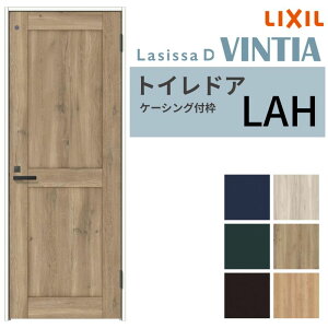 LIXIL gChA VbTD BeBA P[VOtg LAH ЊJ Ԏdl ̌/t 05520/0620/06520/07720/0820/0920 NV   DIY